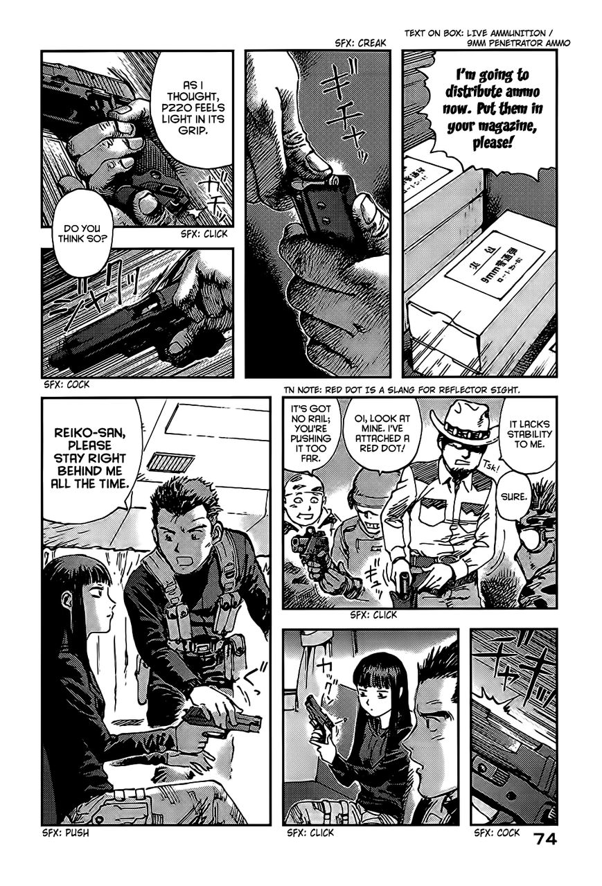 Hoshi no Ponko to Toufuya Reiko Chapter 2 page 24 - Chapter 2 : Virginity and gun
