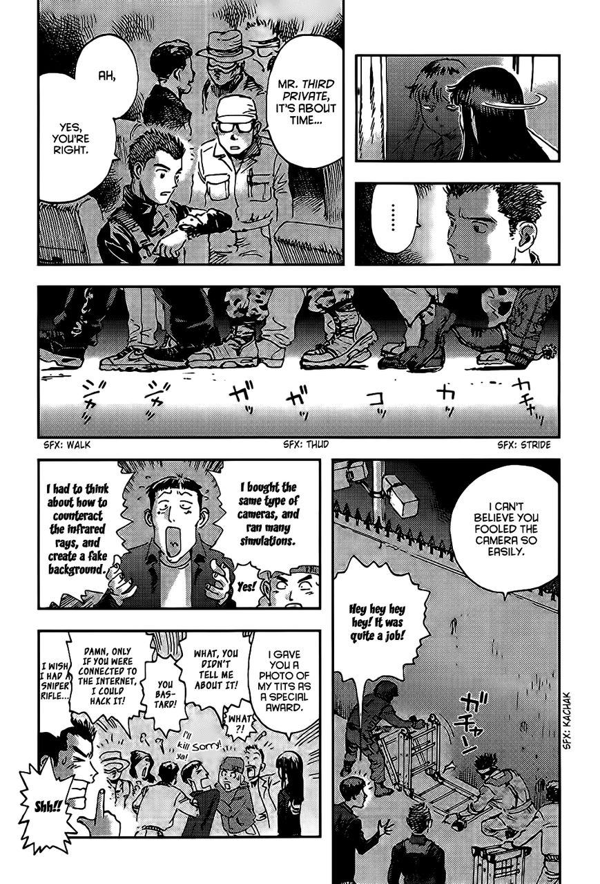 Hoshi no Ponko to Toufuya Reiko Chapter 2 page 25 - Chapter 2 : Virginity and gun