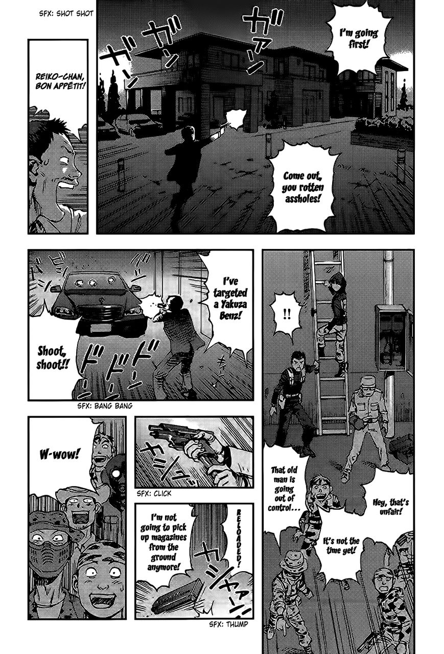 Hoshi no Ponko to Toufuya Reiko Chapter 2 page 27 - Chapter 2 : Virginity and gun