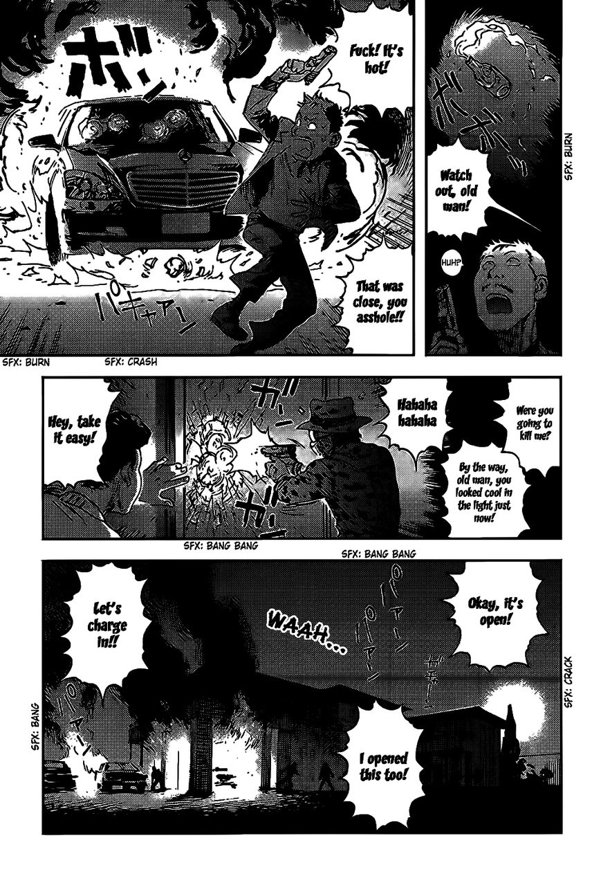 Hoshi no Ponko to Toufuya Reiko Chapter 2 page 29 - Chapter 2 : Virginity and gun