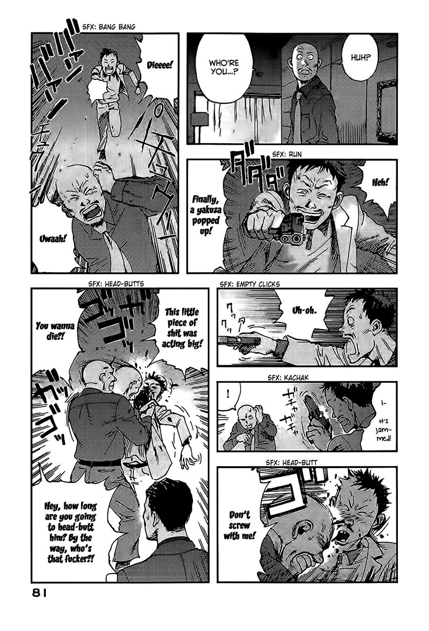 Hoshi no Ponko to Toufuya Reiko Chapter 2 page 31 - Chapter 2 : Virginity and gun