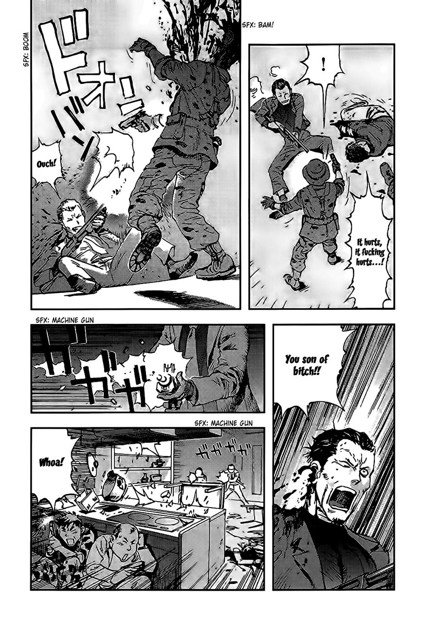 Hoshi no Ponko to Toufuya Reiko Chapter 2 page 34 - Chapter 2 : Virginity and gun