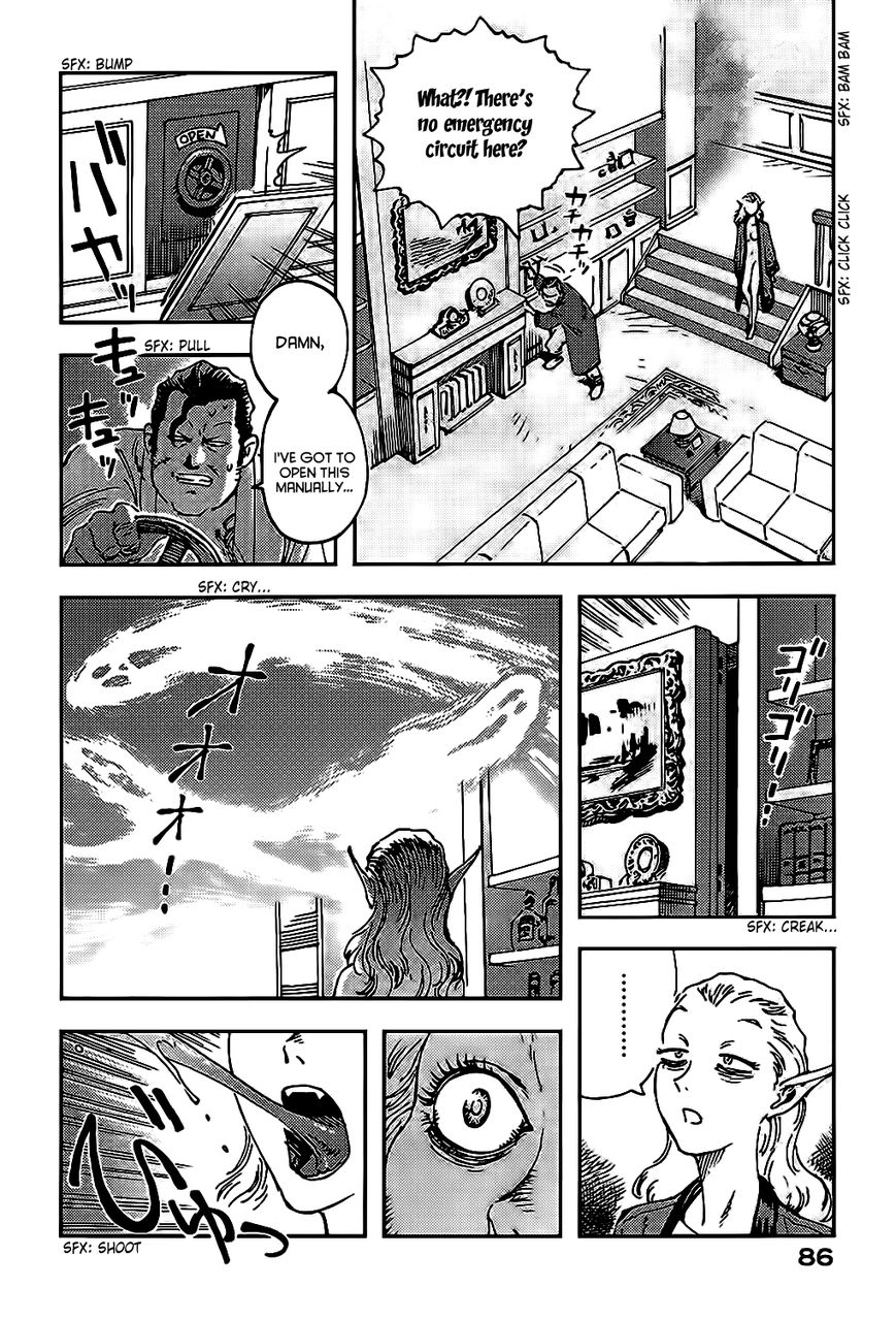 Hoshi no Ponko to Toufuya Reiko Chapter 2 page 36 - Chapter 2 : Virginity and gun