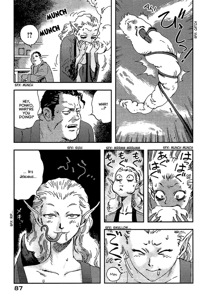 Hoshi no Ponko to Toufuya Reiko Chapter 2 page 37 - Chapter 2 : Virginity and gun