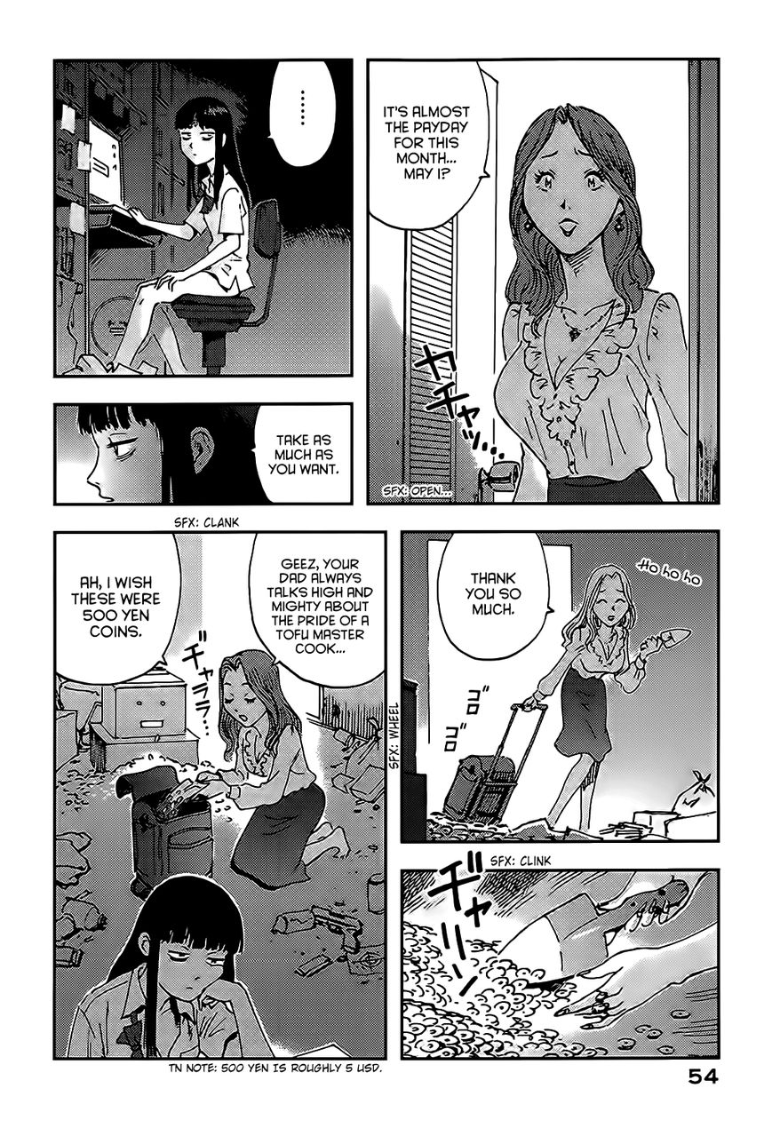 Hoshi no Ponko to Toufuya Reiko Chapter 2 page 4 - Chapter 2 : Virginity and gun