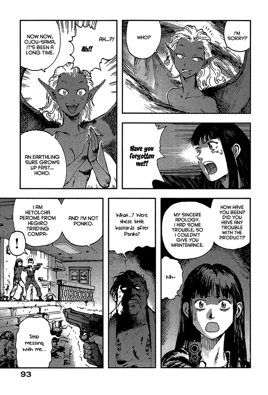 Hoshi no Ponko to Toufuya Reiko Chapter 2 page 42 - Chapter 2 : Virginity and gun