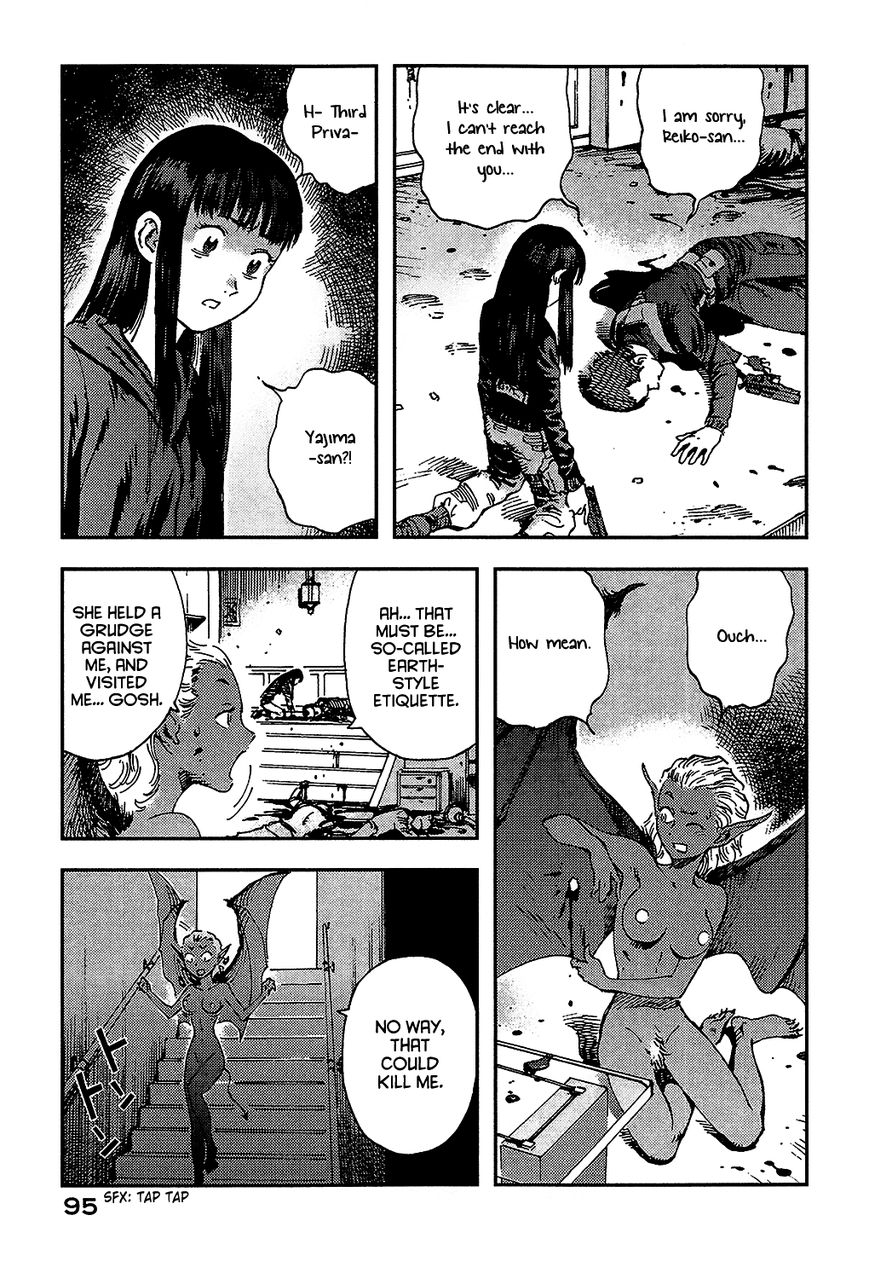 Hoshi no Ponko to Toufuya Reiko Chapter 2 page 44 - Chapter 2 : Virginity and gun