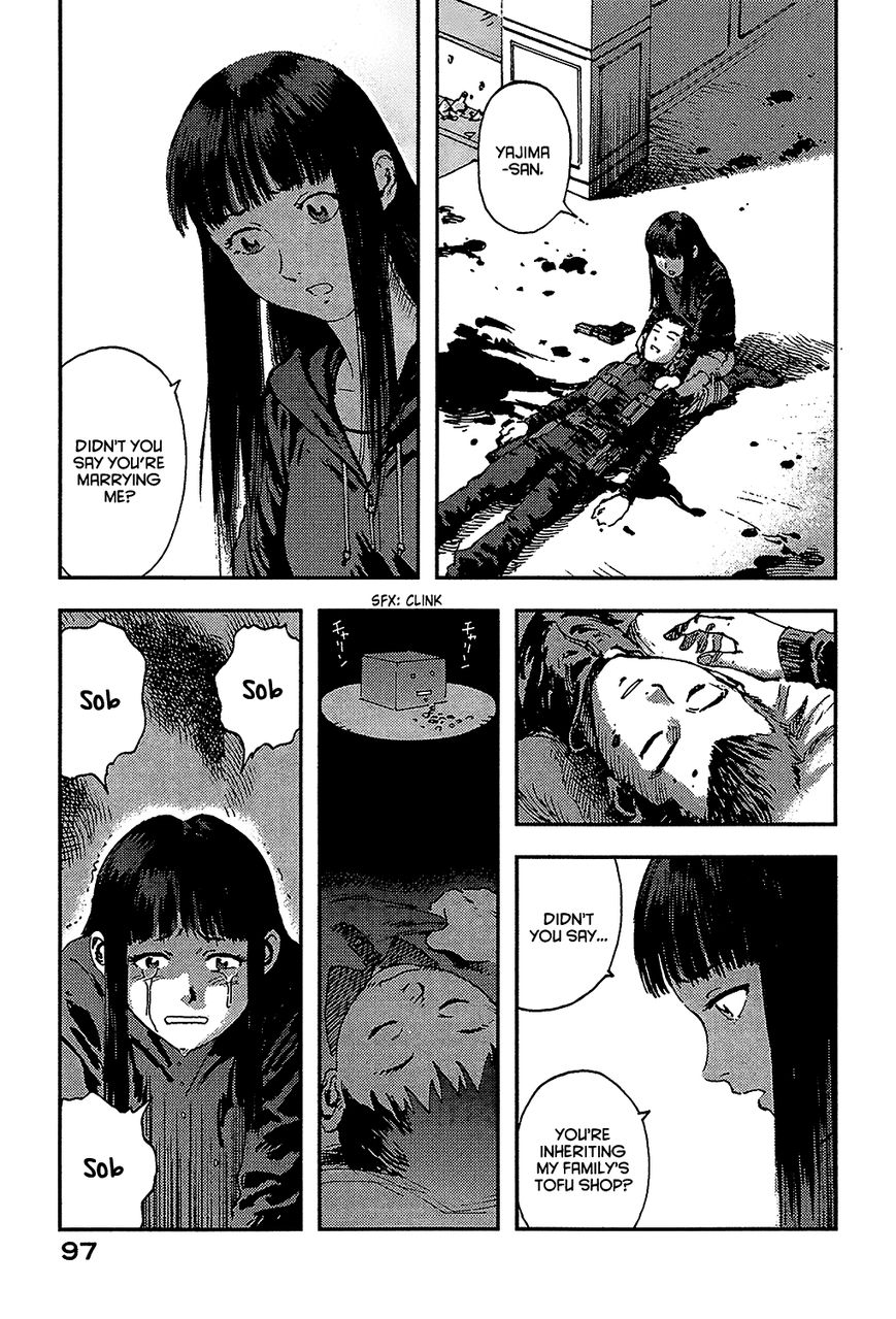 Hoshi no Ponko to Toufuya Reiko Chapter 2 page 46 - Chapter 2 : Virginity and gun