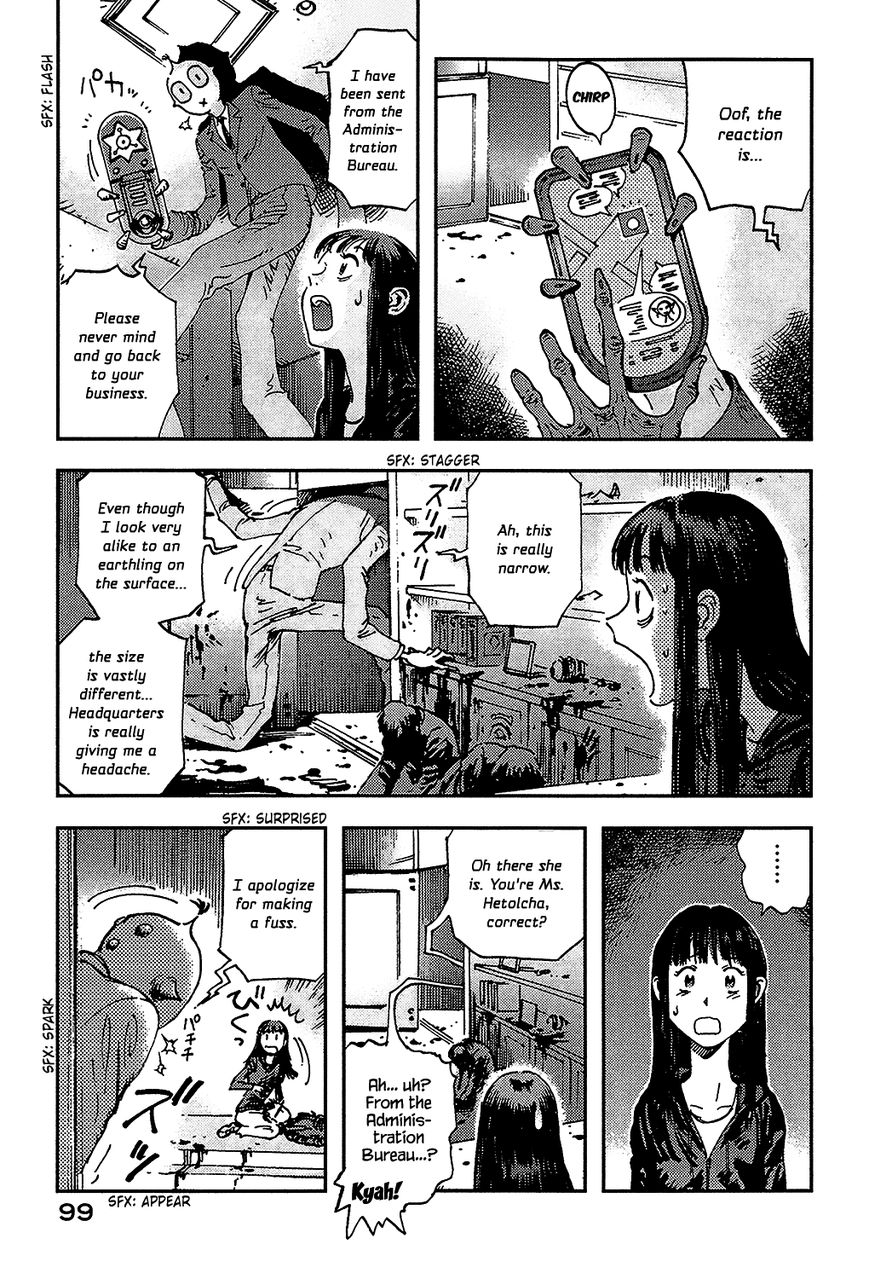 Hoshi no Ponko to Toufuya Reiko Chapter 2 page 48 - Chapter 2 : Virginity and gun