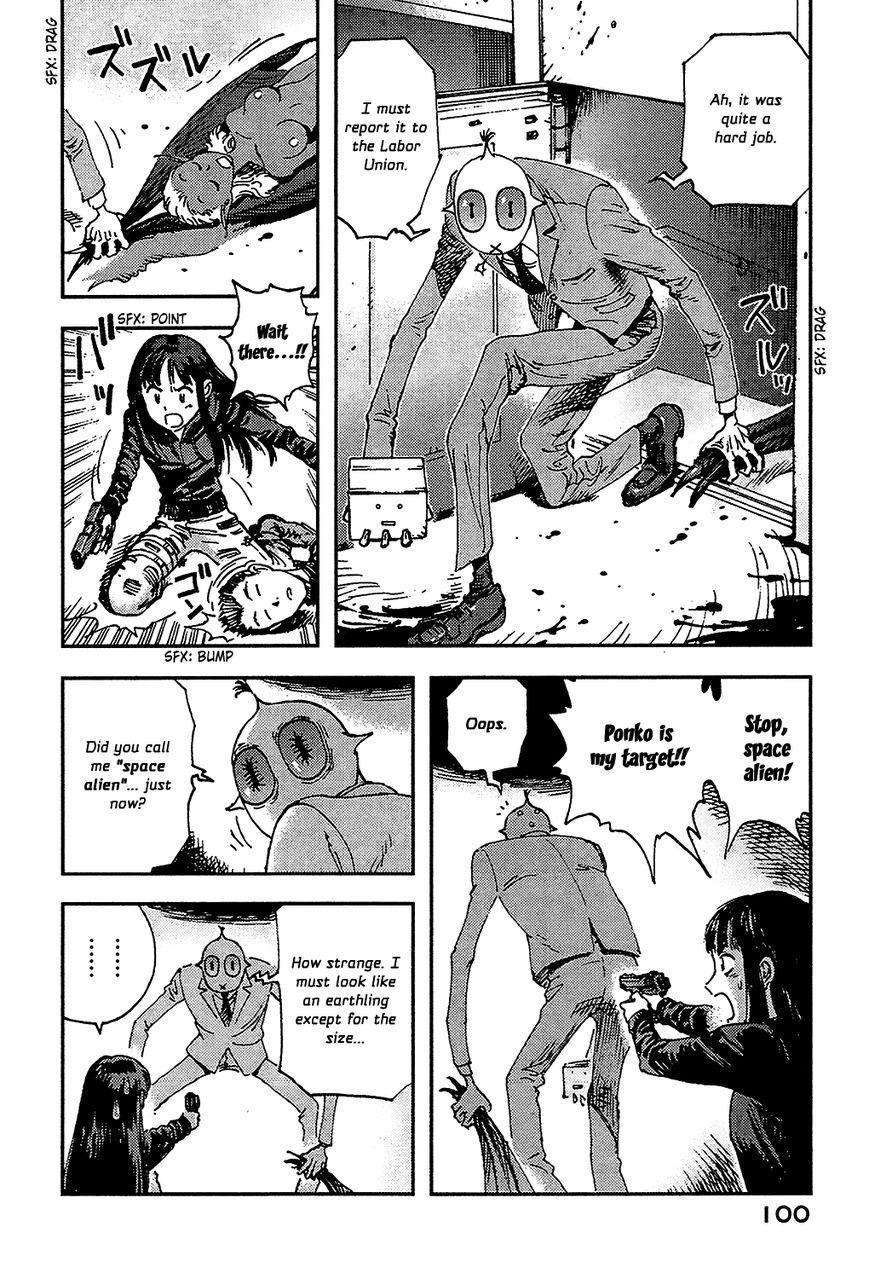 Hoshi no Ponko to Toufuya Reiko Chapter 2 page 49 - Chapter 2 : Virginity and gun