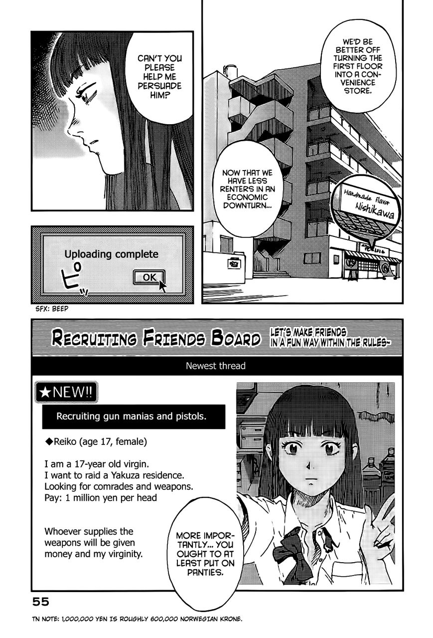 Hoshi no Ponko to Toufuya Reiko Chapter 2 page 5 - Chapter 2 : Virginity and gun