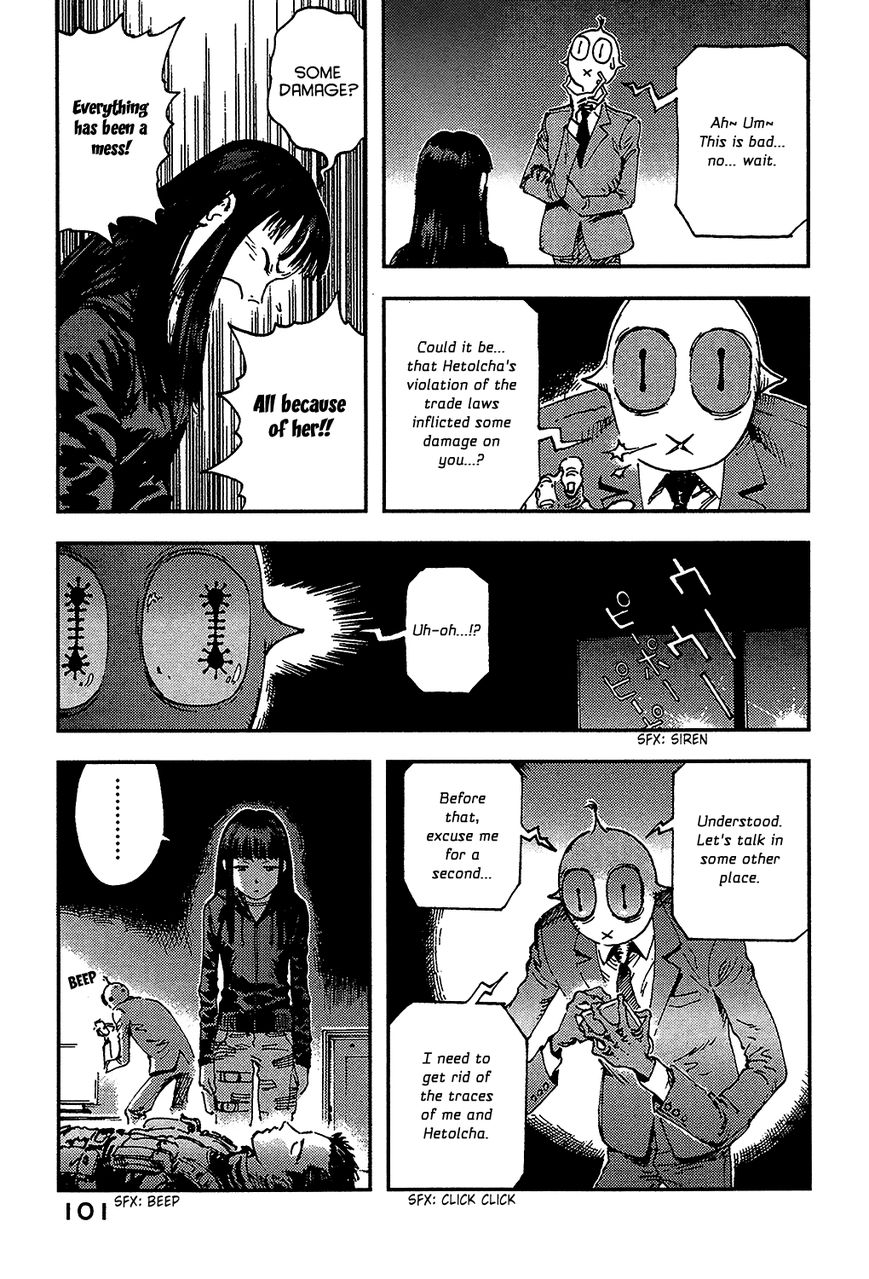 Hoshi no Ponko to Toufuya Reiko Chapter 2 page 50 - Chapter 2 : Virginity and gun