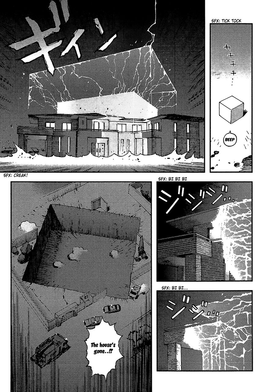 Hoshi no Ponko to Toufuya Reiko Chapter 2 page 52 - Chapter 2 : Virginity and gun