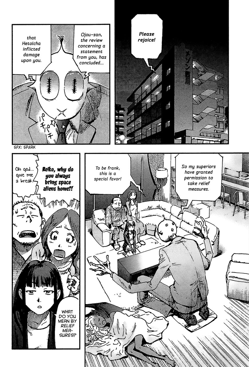 Hoshi no Ponko to Toufuya Reiko Chapter 2 page 53 - Chapter 2 : Virginity and gun