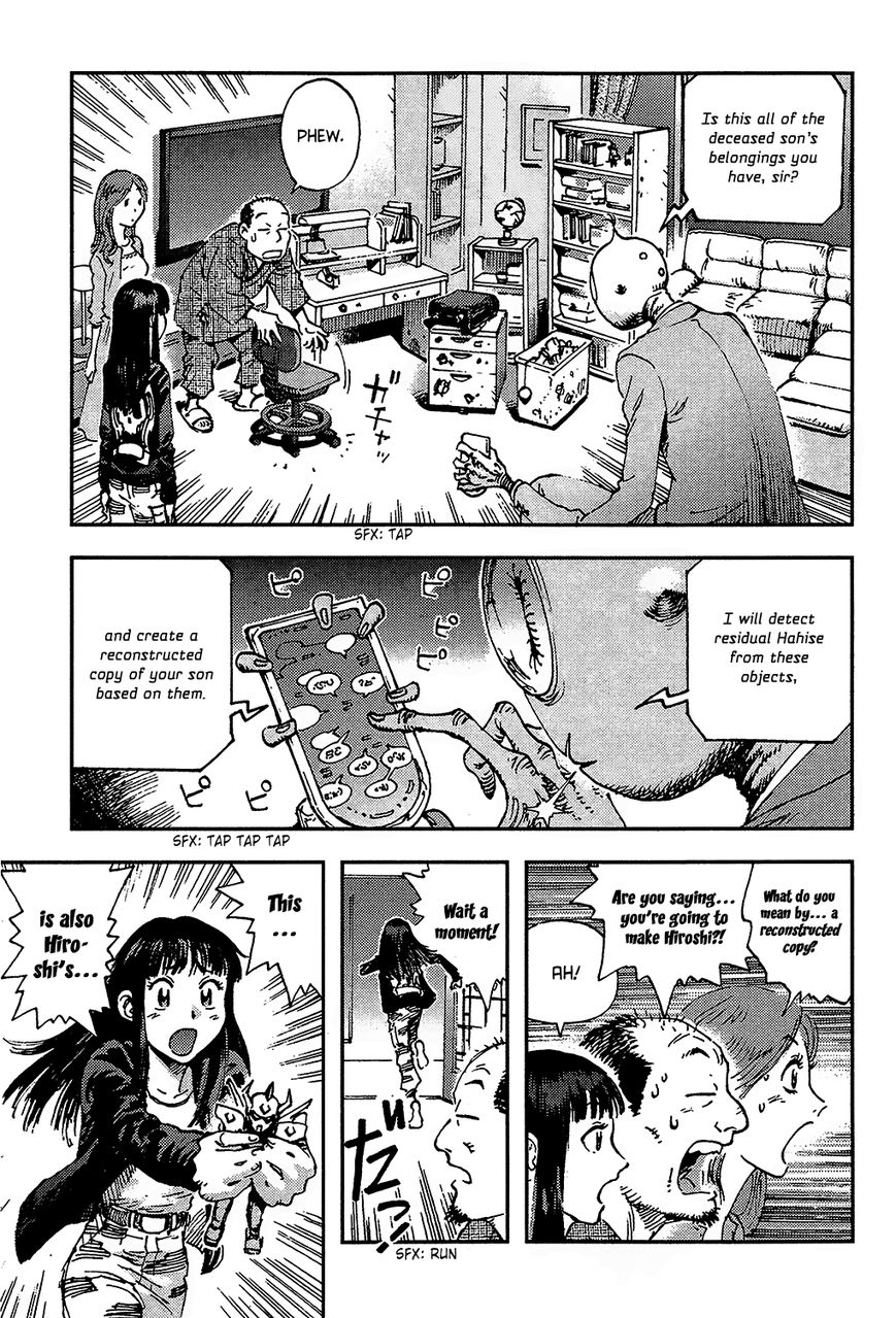 Hoshi no Ponko to Toufuya Reiko Chapter 2 page 54 - Chapter 2 : Virginity and gun