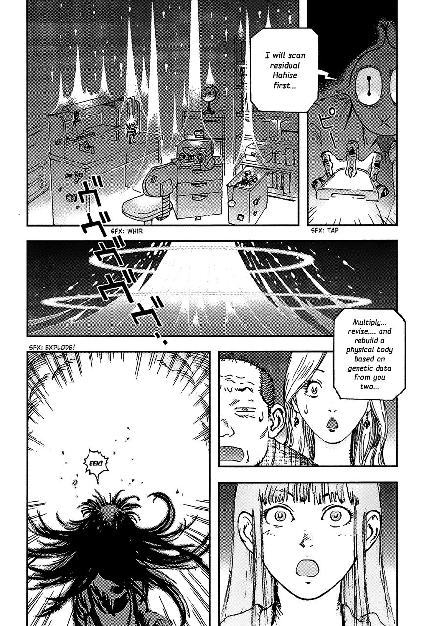 Hoshi no Ponko to Toufuya Reiko Chapter 2 page 55 - Chapter 2 : Virginity and gun
