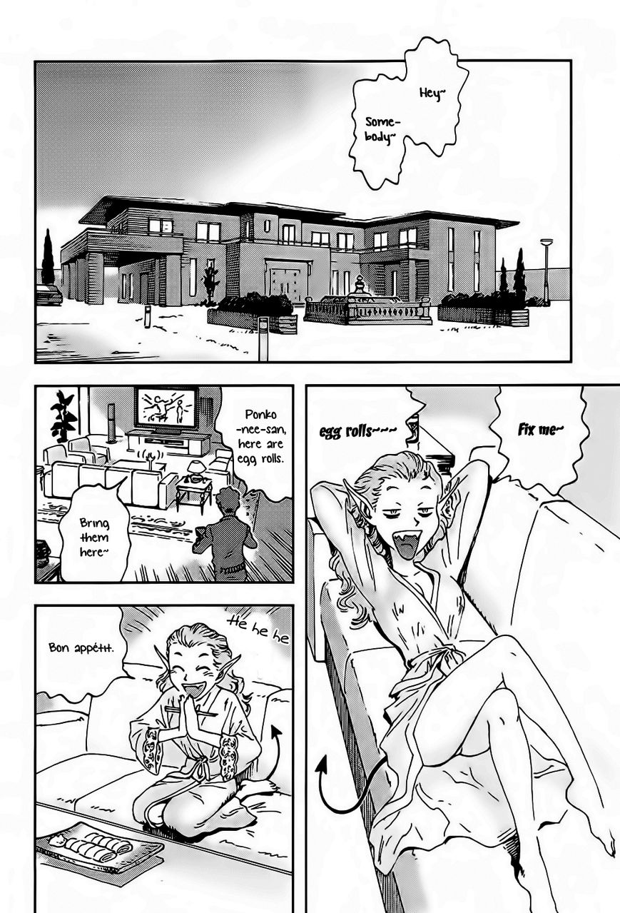 Hoshi no Ponko to Toufuya Reiko Chapter 2 page 6 - Chapter 2 : Virginity and gun