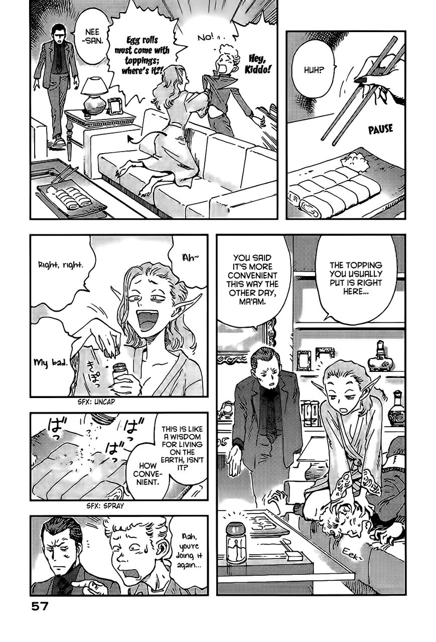 Hoshi no Ponko to Toufuya Reiko Chapter 2 page 7 - Chapter 2 : Virginity and gun