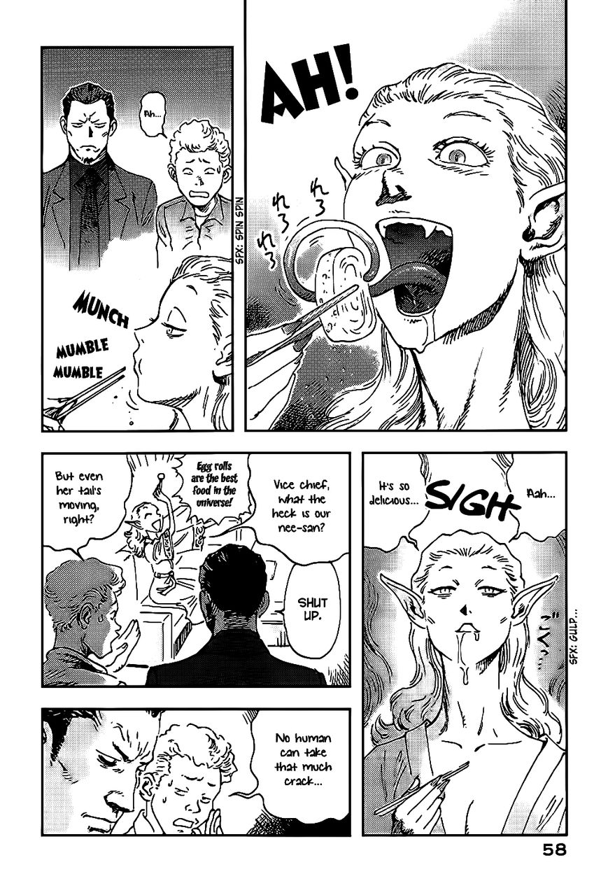 Hoshi no Ponko to Toufuya Reiko Chapter 2 page 8 - Chapter 2 : Virginity and gun
