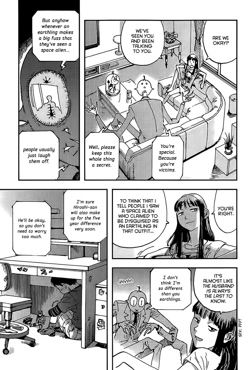 Hoshi no Ponko to Toufuya Reiko Chapter 3 page 13 - Chapter 3 : The road home