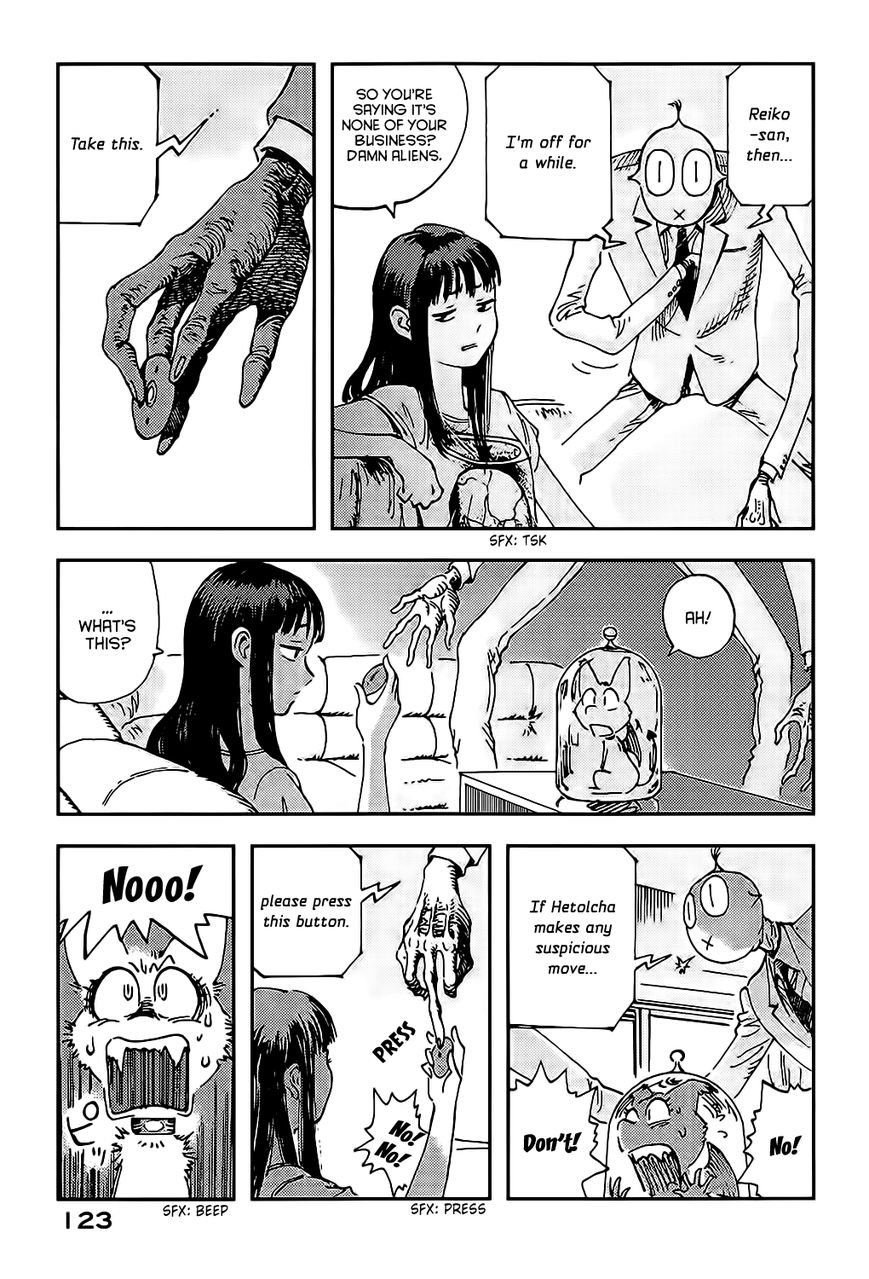 Hoshi no Ponko to Toufuya Reiko Chapter 3 page 15 - Chapter 3 : The road home
