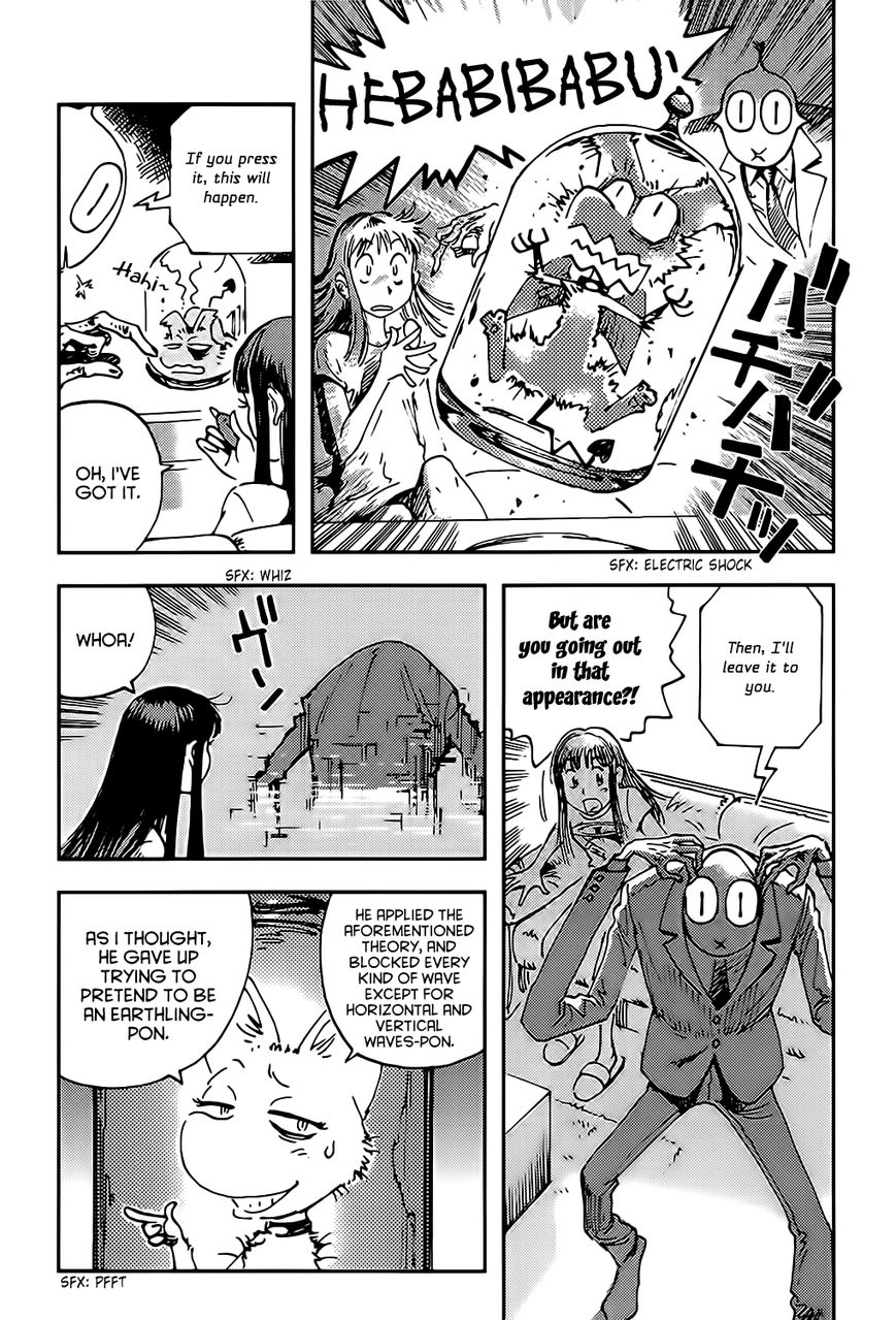 Hoshi no Ponko to Toufuya Reiko Chapter 3 page 16 - Chapter 3 : The road home