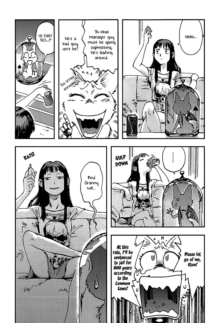 Hoshi no Ponko to Toufuya Reiko Chapter 3 page 17 - Chapter 3 : The road home