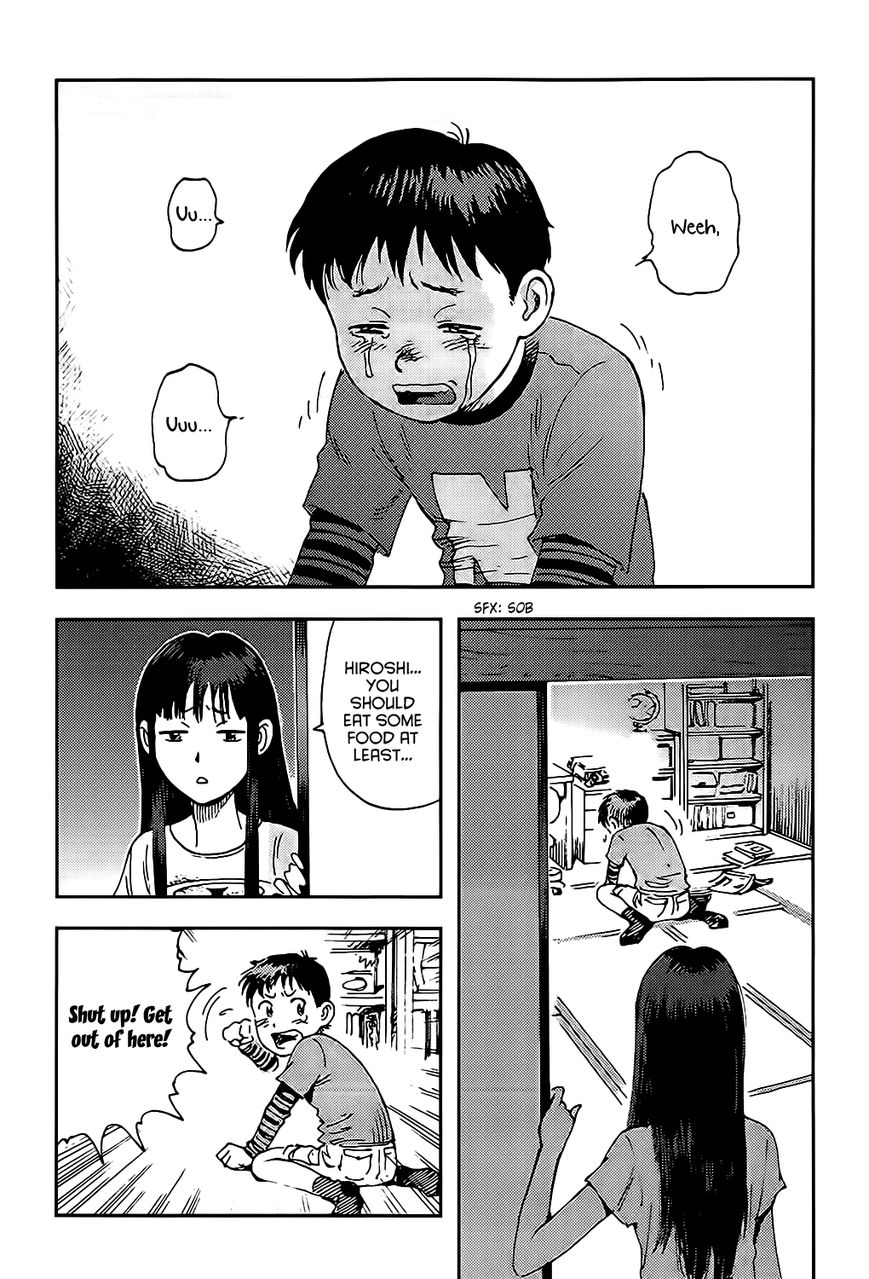 Hoshi no Ponko to Toufuya Reiko Chapter 3 page 2 - Chapter 3 : The road home