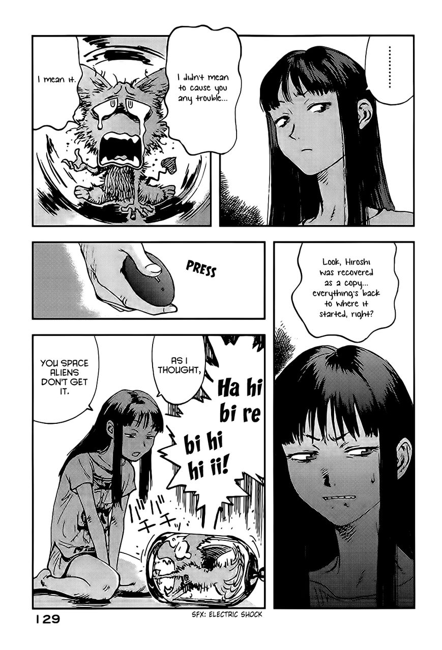 Hoshi no Ponko to Toufuya Reiko Chapter 3 page 21 - Chapter 3 : The road home