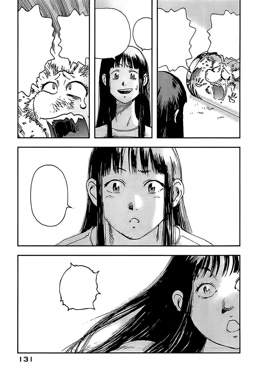Hoshi no Ponko to Toufuya Reiko Chapter 3 page 23 - Chapter 3 : The road home