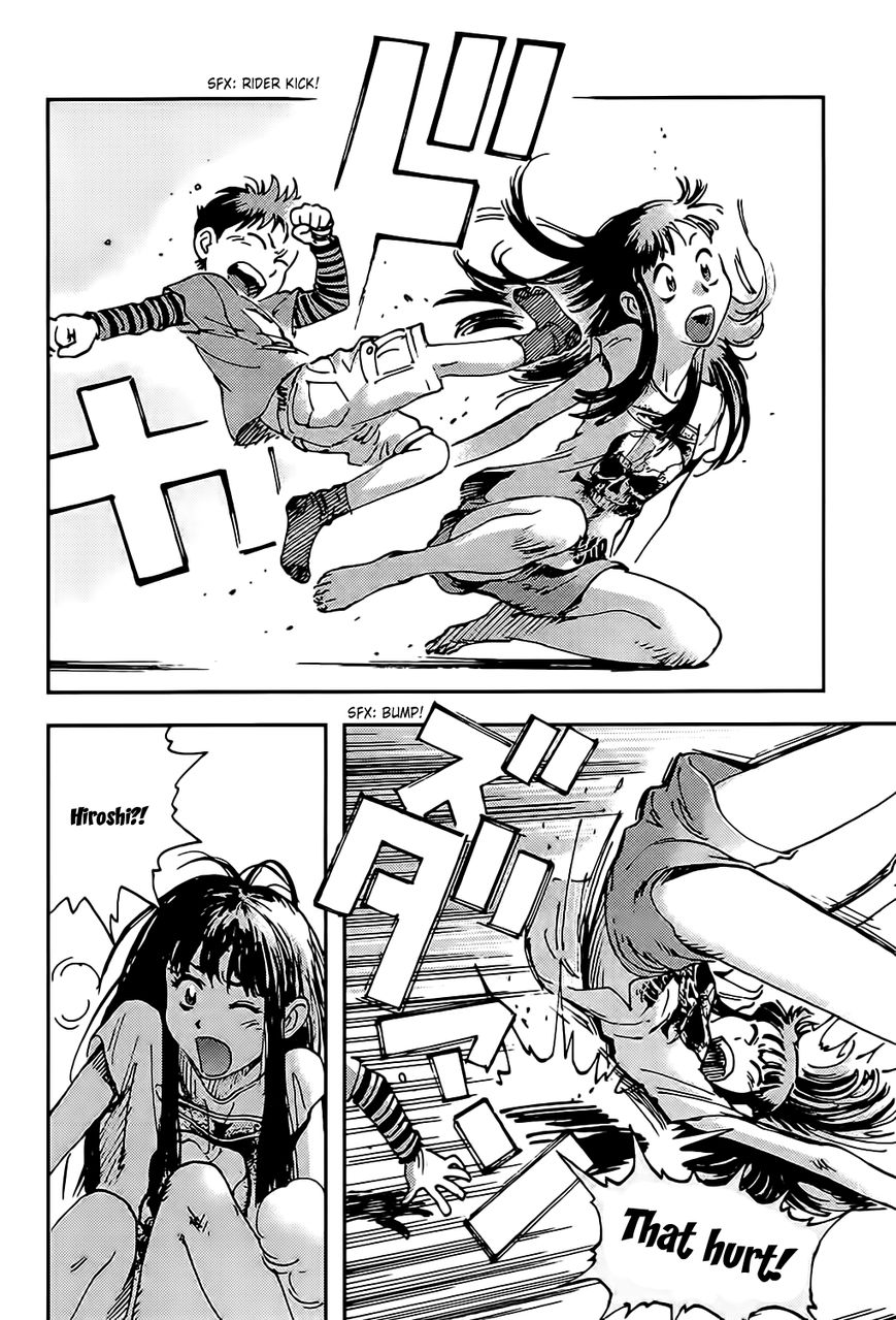 Hoshi no Ponko to Toufuya Reiko Chapter 3 page 24 - Chapter 3 : The road home