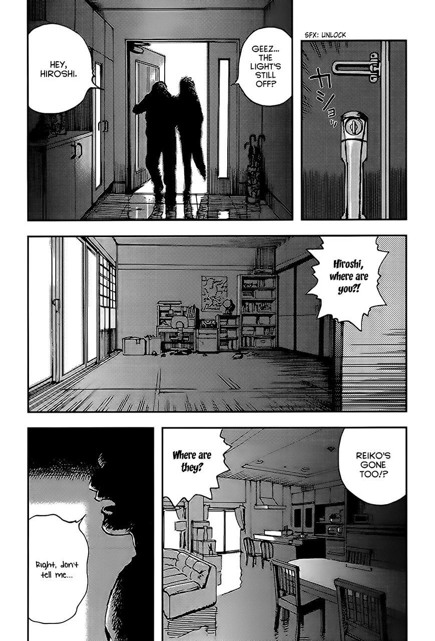 Hoshi no Ponko to Toufuya Reiko Chapter 3 page 28 - Chapter 3 : The road home