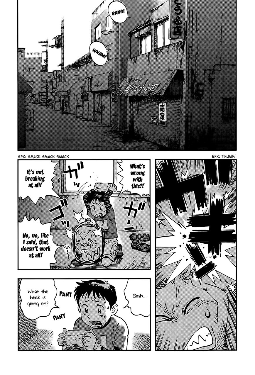 Hoshi no Ponko to Toufuya Reiko Chapter 3 page 29 - Chapter 3 : The road home