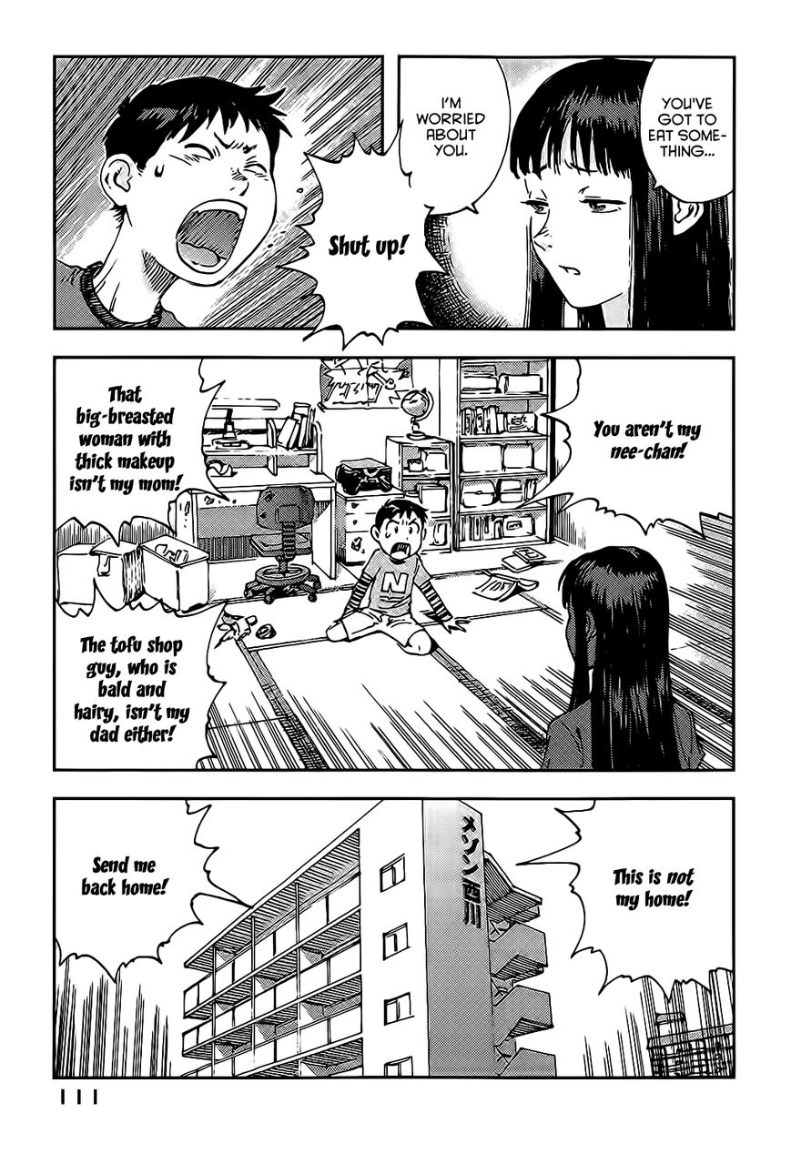 Hoshi no Ponko to Toufuya Reiko Chapter 3 page 3 - Chapter 3 : The road home