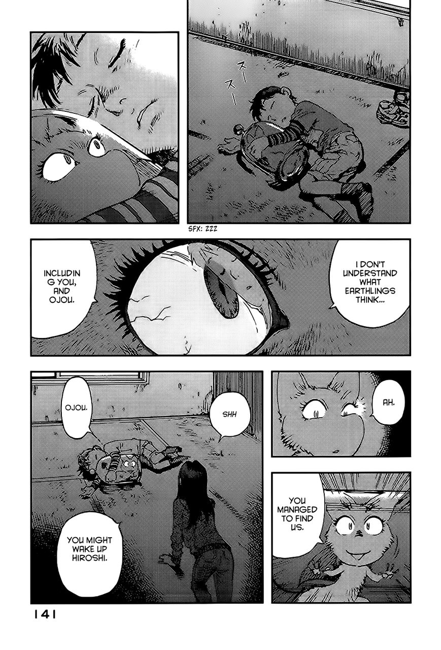 Hoshi no Ponko to Toufuya Reiko Chapter 3 page 33 - Chapter 3 : The road home