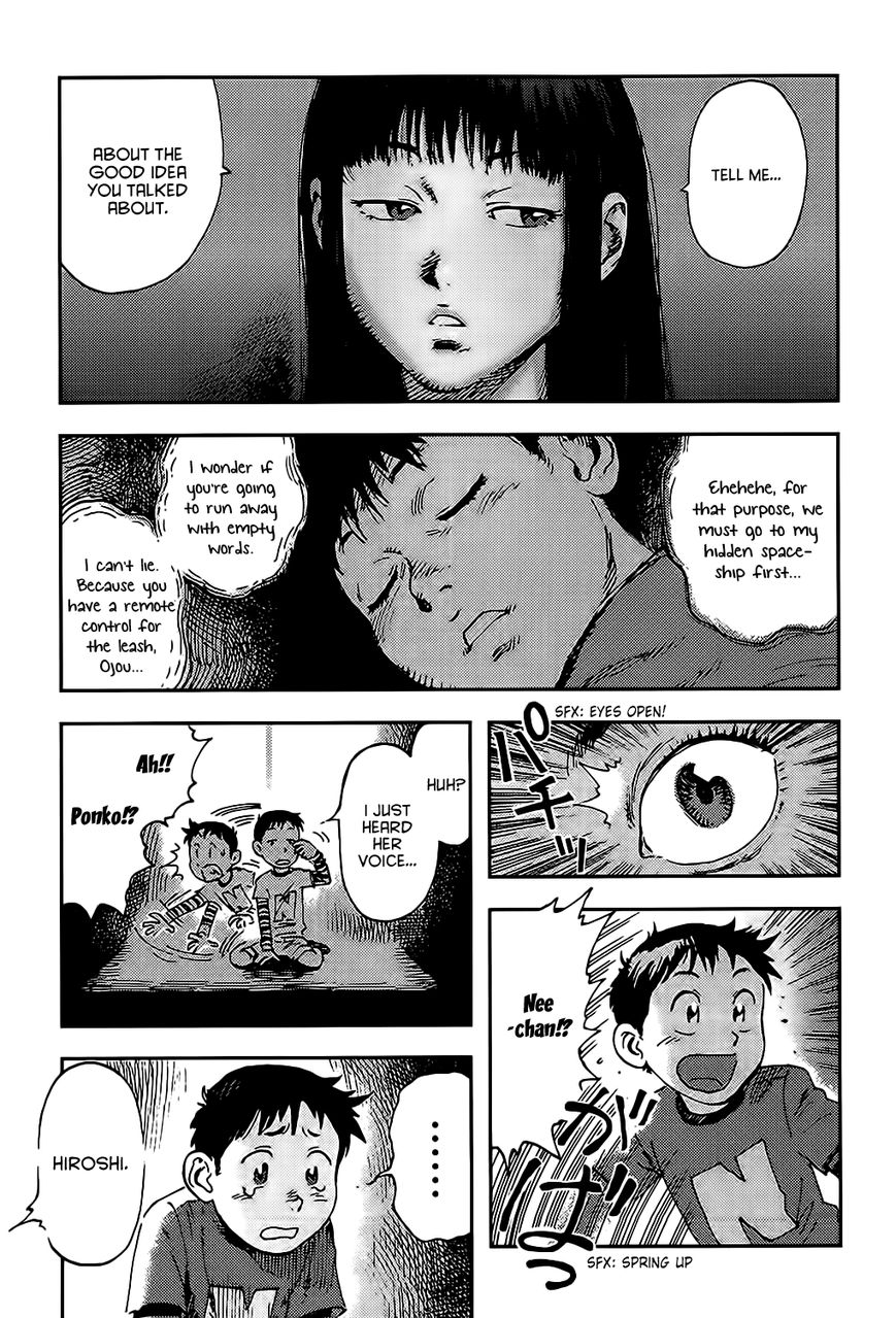 Hoshi no Ponko to Toufuya Reiko Chapter 3 page 35 - Chapter 3 : The road home