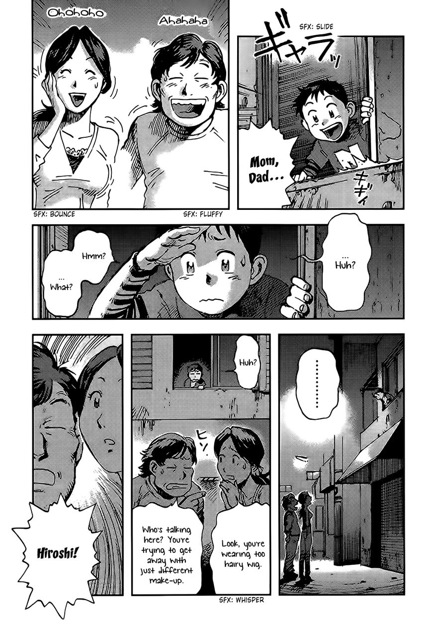 Hoshi no Ponko to Toufuya Reiko Chapter 3 page 37 - Chapter 3 : The road home