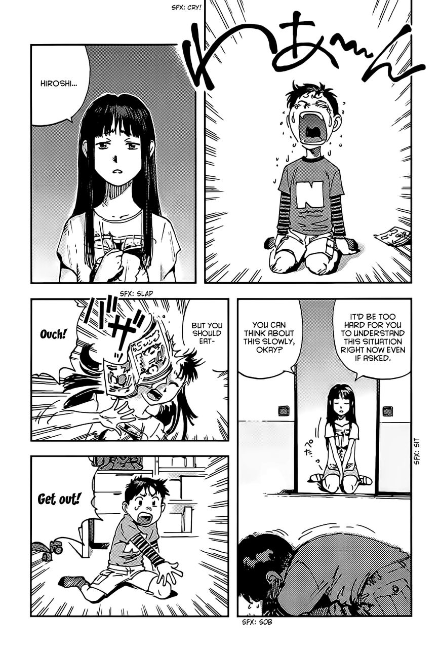 Hoshi no Ponko to Toufuya Reiko Chapter 3 page 4 - Chapter 3 : The road home