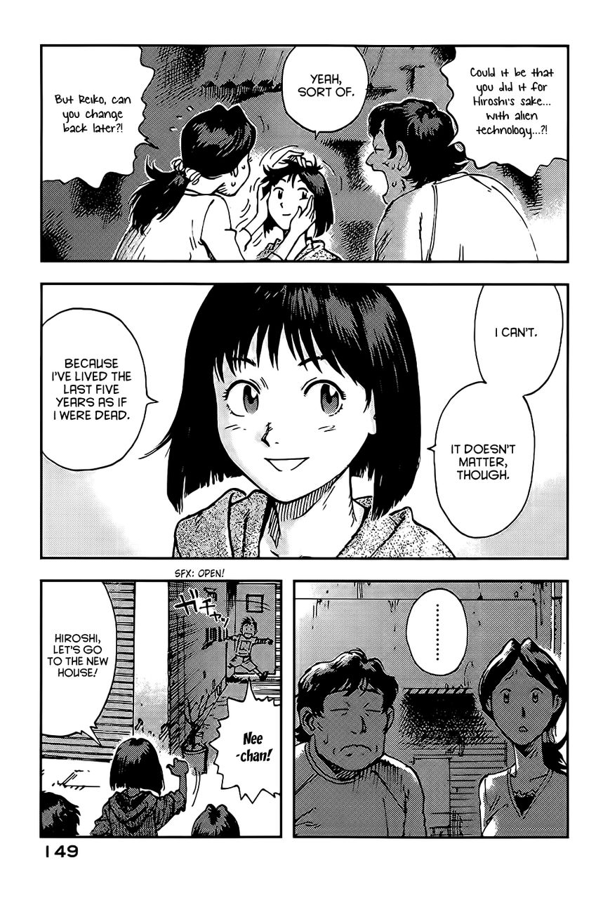 Hoshi no Ponko to Toufuya Reiko Chapter 3 page 40 - Chapter 3 : The road home