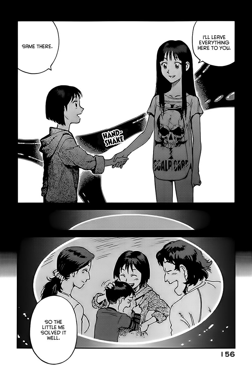 Hoshi no Ponko to Toufuya Reiko Chapter 3 page 46 - Chapter 3 : The road home
