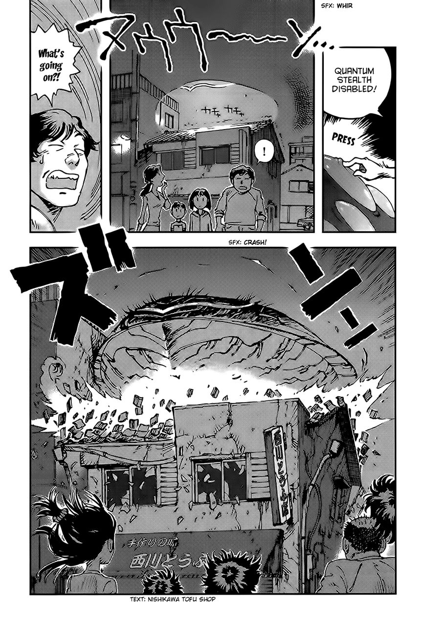 Hoshi no Ponko to Toufuya Reiko Chapter 3 page 49 - Chapter 3 : The road home