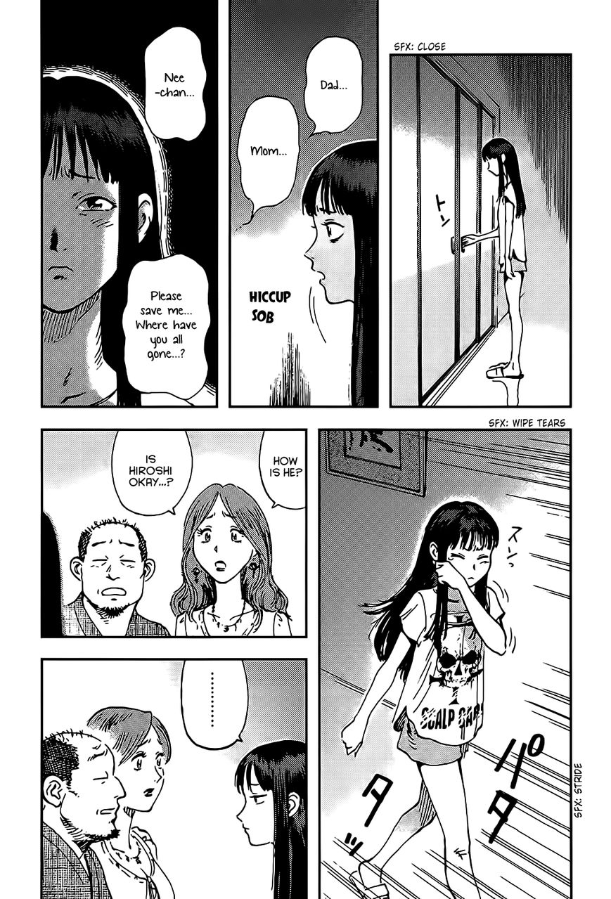 Hoshi no Ponko to Toufuya Reiko Chapter 3 page 5 - Chapter 3 : The road home