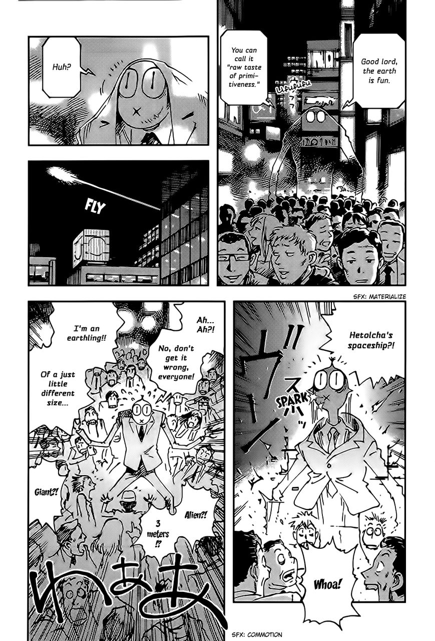 Hoshi no Ponko to Toufuya Reiko Chapter 3 page 50 - Chapter 3 : The road home