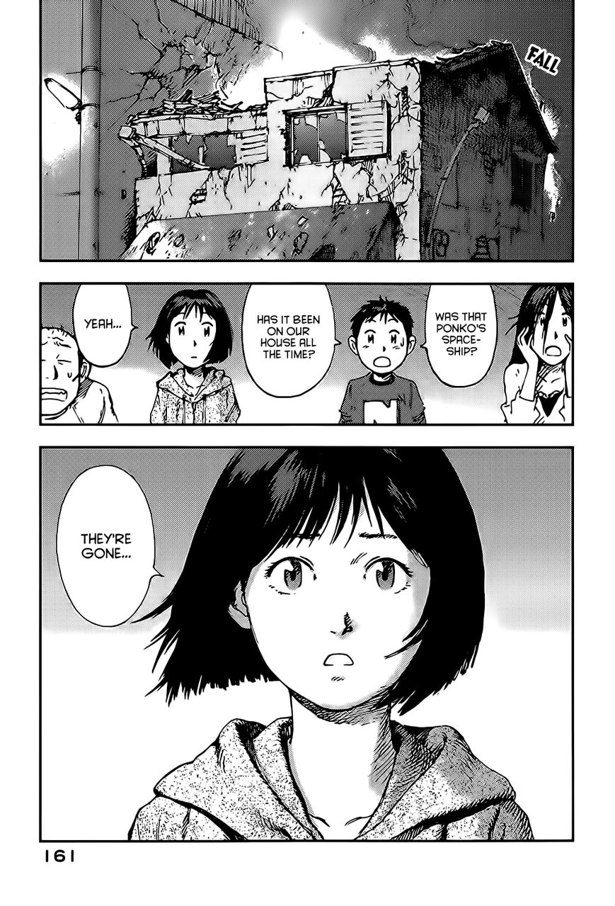 Hoshi no Ponko to Toufuya Reiko Chapter 3 page 51 - Chapter 3 : The road home