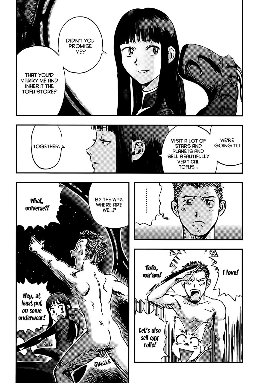 Hoshi no Ponko to Toufuya Reiko Chapter 3 page 53 - Chapter 3 : The road home