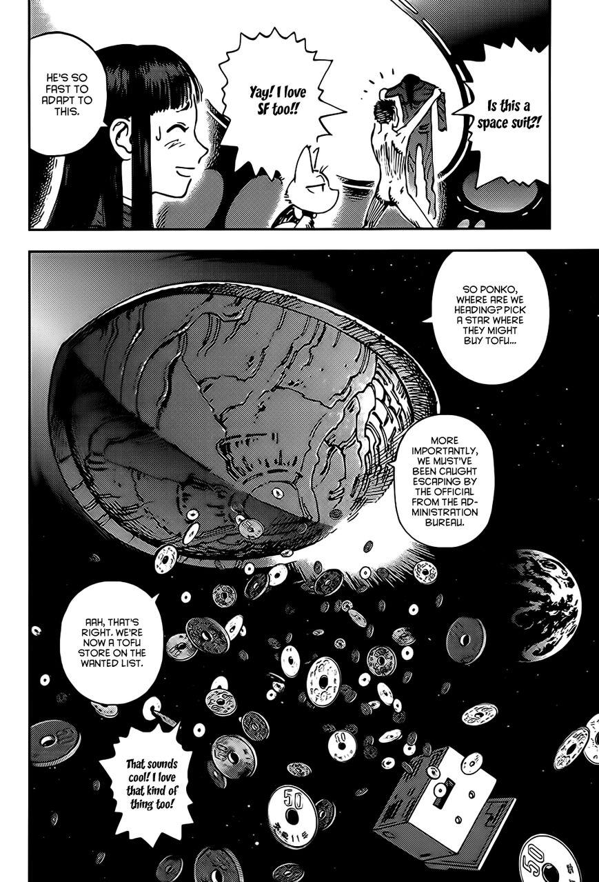Hoshi no Ponko to Toufuya Reiko Chapter 3 page 54 - Chapter 3 : The road home