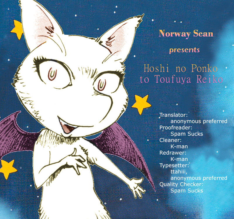 Hoshi no Ponko to Toufuya Reiko Chapter 3 page 55 - Chapter 3 : The road home