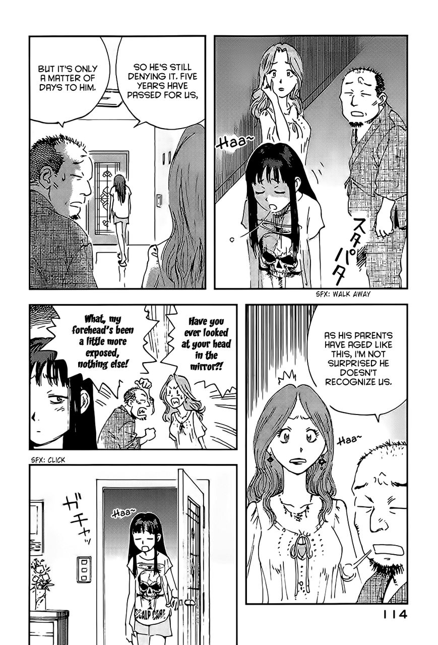 Hoshi no Ponko to Toufuya Reiko Chapter 3 page 6 - Chapter 3 : The road home