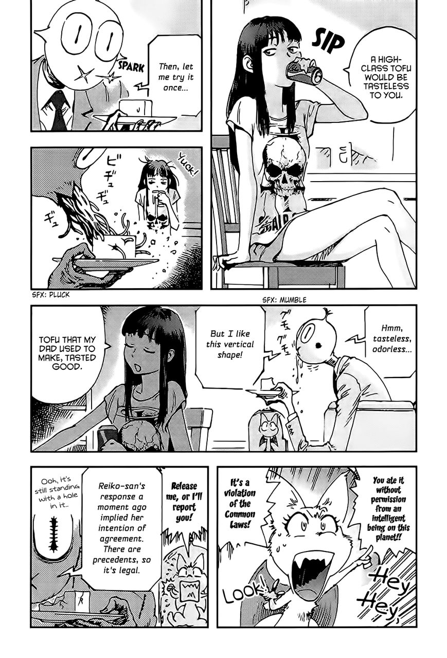 Hoshi no Ponko to Toufuya Reiko Chapter 3 page 8 - Chapter 3 : The road home