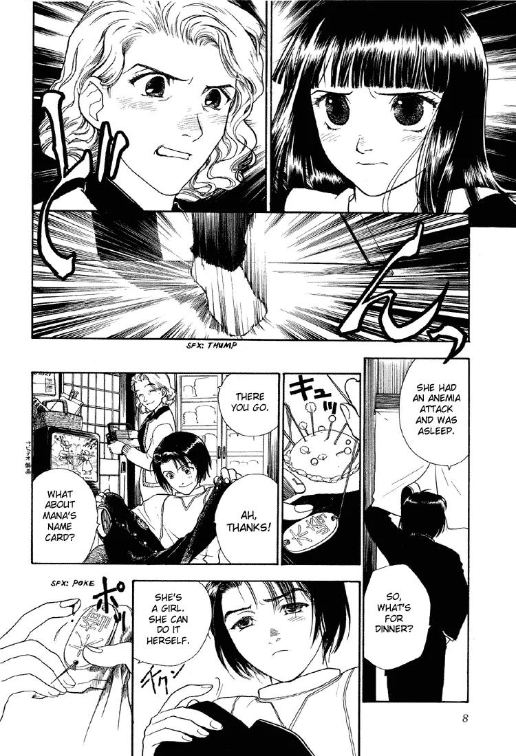Hoshi no Sabaku Chapter 1 page 10 - Chapter 1: Part 1 of 5